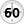 60 minutes
